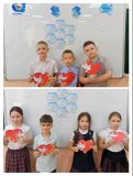 21 сентября отмечается Всемирный день мира