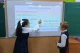 «Разговоры о важном»