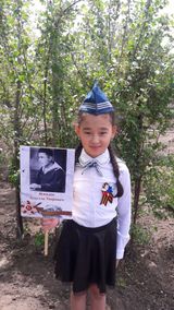 Прадедушка ученицы 2 Б класса Утешевой Алины 